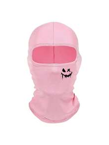 Multi-Pack Unisex Versatile Sports Breathable Face Cover, Multifunctional Neck Gaiter, Balaclava Hood, Suitable For Outdoor Hiking, Cycling, Motorcycle Riding - Multicolor - View 14