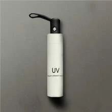 1 把防风折叠伞，便携式自动开收伞，8 根伞骨