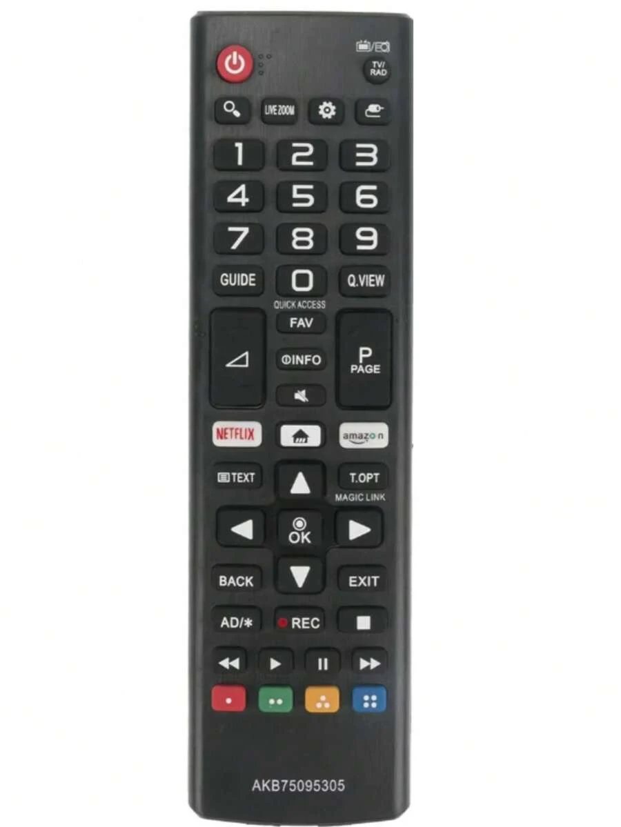 Universal Remote Control, Black With Soft And Durable Buttons SNY906 - 黑色 - 查看 1