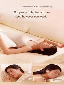 1 对“安静革命！27dB 超柔软防噪耳塞 | 硅胶一体成型，零压入耳，防水防滑” “降噪上限，经测试可从 100dB 降至 27dB” “捏合即可佩戴，适合 98% 的耳道，即使摇晃也不会脱落” “IPX 防水认证（可用于游泳）+ 全身可水洗，适合睡眠/锻炼” - 彩色 - 查看 7