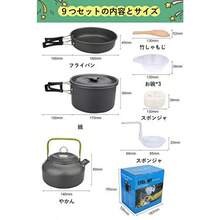 Towel Bars - ブラック|グレー|クリア - View 6