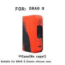 1 件热销硅胶保护壳，新款适用于 Voopoo DRAG 3，保护套，软壳，纹理皮革保护壳 - 彩色 - 查看 4