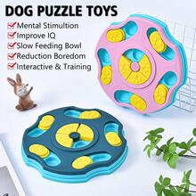 542YMXInteractive Puzzle Toy For Large Medium Small Smart Dogs Enrichment And Mental Stimulation For Training Treat Chew Gifts For Puppies And Cats - 粉色 - 查看 2