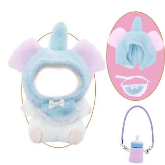 Doll Clothing And Toy Clothing, Featuring Animal Shapes Such As Pandas, Rabbits, And Elephants, With Soft Colors. The Two Pieces Set Is Paired With A Bottle, Making It Both Cute And Decorative. Add Fun And Personalized Experiences In Fan Culture And Fashion Games