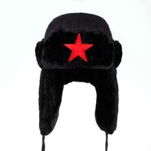 Hombres pentagrama Lei Feng sombrero de invierno aviador al aire libre orejeras gorra de bombardero a prueba de cazador sombrero ruso Y29R - Negro - Ver 1
