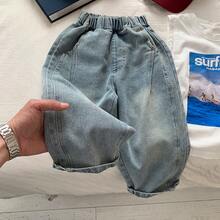 Toddler & Little Kids' Korean Style Casual Patchwork Jeans Pants For Boys & Girls