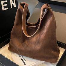 正品仿麂皮两件套母子手提包套装带零钱包，大容量休闲单肩手提包，百搭优雅日常通勤手提包