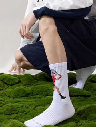 BAIBAILIU 1 par de calcetines de tenis, calcetines de fútbol, calcetines deportivos para hombres, calcetines para parejas en caja de regalo