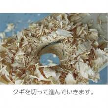 Drill Bits - 32mm - View 4