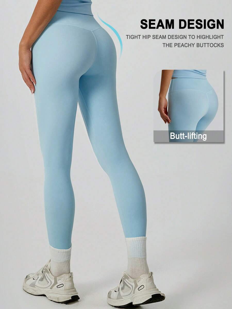 Women's Soft & Skin-Friendly Yoga Pants, Jogger Training Fitness Casual Sports Sweatpants - Baby Blue - View 1