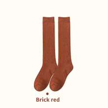 1双女士加厚保暖过膝袜，柔软透气纯色加厚抓绒腿套，冬季