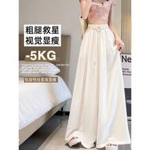 プラスサイズ 150kg ファットミリメートルアイスシルク山本キュロット女性の夏痩身ドレープ韓国スタイルカジュアルワイドレッグパンツ - ホワイト[新商品・少量入荷] - チェックする 3