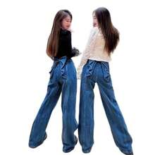 Wide-Leg Denim Straight-Leg Pants For Women With Back Ribbons. Relaxed Fit, Long Gaucho Pants. Harajuku, Y2K, Korean, School, Street Style. - 藍色 - 查看 6