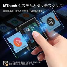 Car MP3 Players - negro - Ver 6