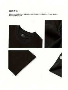 Men T-Shirts - Black - View 6