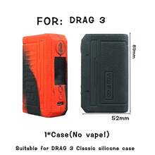 1 件热销硅胶保护壳，新款适用于 Voopoo DRAG 3，保护套，软壳，纹理皮革保护壳 - 彩色 - 查看 2