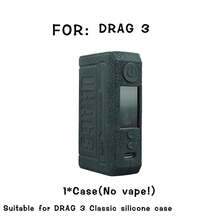 1 件热销硅胶保护壳，新款适用于 Voopoo DRAG 3，保护套，软壳，纹理皮革保护壳 - 彩色 - 查看 7