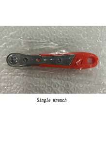 适用于狭窄空间的螺丝刀手柄，前后，弯曲扳手，直角弯曲，螺丝刀，钢材质，红色，需要组装，非电动，无需电池，适用于工业和科学用途