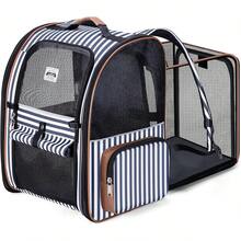 Zaino per animali domestici - Strisce blu (Fino a 10 kg) - Visualizzare 1