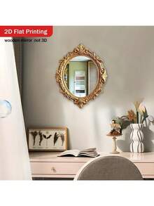 复古欧式金色花卉雕花木框亚克力装饰镜，适用于现代浴室、卧室、客厅、走廊、创意壁挂和化妆镜