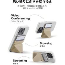 Soporte para teléfono compatible con iPhone, teléfonos Android, regalo para cumpleaños, familia, amigos, soporte para teléfono, accesorios para teléfono - Oro del desierto - Ver 3