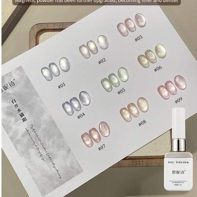 annies Sơn móng tay dạng gel mùa hè 12ml, 9 màu gel mắt mèo trong suốt như băng, nghệ thuật vẽ móng nghệ thuật hologram trong suốt như pha lê cho kỳ nghỉ biển và tiệc bể bơi.