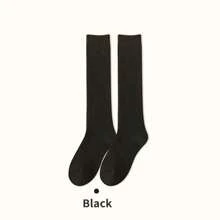 1双女士加厚保暖过膝袜，柔软透气纯色加厚抓绒腿套，冬季