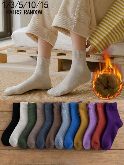 1/3/5/10/15 双装随机颜色女士纯色保暖加厚船袜，舒适袜子