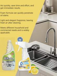 Kitchen Oil Stain Cleaner, Household Kitchen Range Hood Oil Stain Remover, Mild Formula