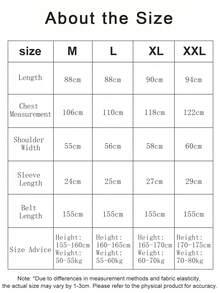 一件装奢华缎面短袖睡袍 | 春夏性感纯色家居服 | 新娘送礼会/伴娘必备 | 居家/派对必备 - 綠色 - 查看 10