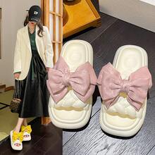 Women Home Slippers - White Background + Yellow Bow - View 3