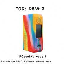 1 件热销硅胶保护壳，新款适用于 Voopoo DRAG 3，保护套，软壳，纹理皮革保护壳 - 彩色 - 查看 6