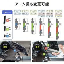 Automobile Phone Cradles Compatible With IPhone, Android Phone, Gift For Birthday, Family, Friends Car Accessories Car Phone Holder Nan Strong Load-Bearing - Black - View 4