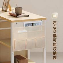 Multipurpose Carts & Push Cabinets - Roble claro - Ver 4