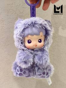 POP MART HACIPUPU Gummy Bear Series Vinyl Plush Pendant Blind Box ,100% Authentic-Bag&Car Pendant-Holiday Gift- Sealed Mystery Box-Back To School- Easter Gift-Random Sealed Collectible(Only One Box)Final Sell - Blind box(Style is random) - 查看 7