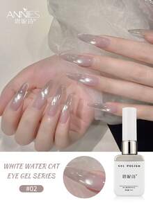 annies 12ml Summer Gel Nail Polish , 9 Icy Sheer Cat Eye Gel, Crystal Clear Holographic Nail Art For Beach Vacations & Pool Party Glam