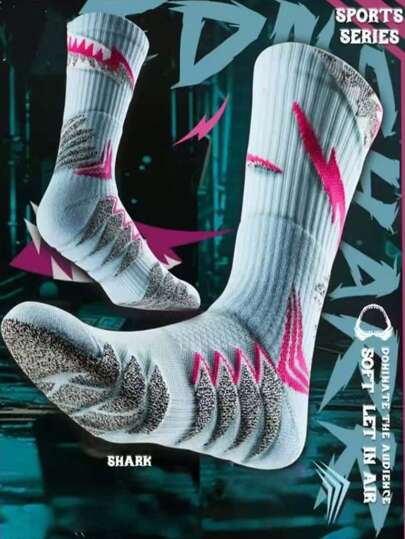 4 Pairs Vividon Shark Professional Basketball Socks, Unisex Sports Socks, Thickened Terry Sole, Men's Socks, Football Socks, Running Training Thick Mid-Calf Sports Socks, Fall Socks