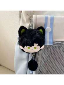 1pc Love And Deep Space Cute Tangyuan Plush Doll Charm, Suitable Gift For Friends, Birthday, Holidays - Multicolor - View 8