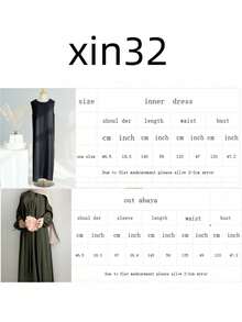 1 Set Sleeveless Undershirt + Open Abaya, Made Of Skin-Friendly Crinkle Chiffon Fabric, Breathable, Suitable For Muslim Women's Daily Wear, Can Be Used In Spring, Summer And Autumn - Multicolor - View 6