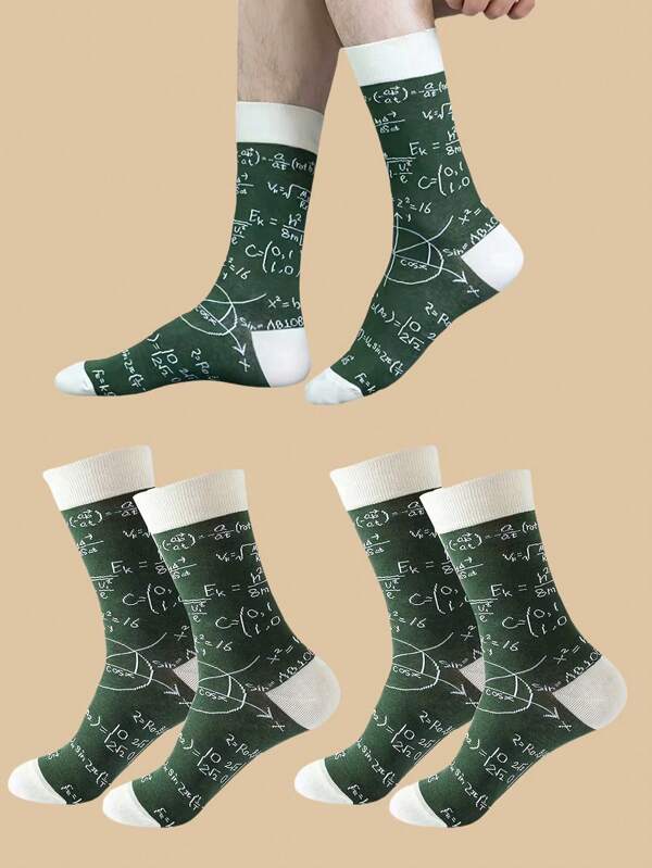 1/2 pares de calcetines de patrón de letras para mujer, hombre y unisex, calcetines de pareja deportivos hasta el tobillo, regalos de primavera y verano