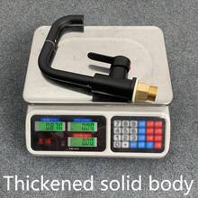 1 zestaw obrotowych o 360 stopni kranów do wody, bateria umywalkowa do łazienki, stal nierdzewna, wysokość 23 cm/9,06 cala, montaż na blacie z jednym otworem, matowa czerń, do umywalek nablatowych, w zestawie akcesoria montażowe