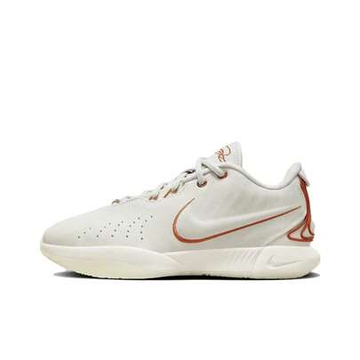  Zapatillas de baloncesto Nike Lebron 21 EP "Akoya" de caña baja, unisex, blancas