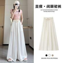 プラスサイズ 150kg ファットミリメートルアイスシルク山本キュロット女性の夏痩身ドレープ韓国スタイルカジュアルワイドレッグパンツ - ホワイト[新商品・少量入荷] - チェックする 1