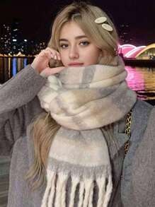 女士优雅针织围巾，条纹印花流苏围巾 - 舒适、防风、保暖，适合秋冬季节 | 理想的节日礼物