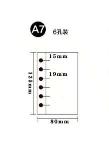 CENS Carpeta de anillas transparente A4/B5/A5/A6/A7 con botón de clip de PVC, colaboración de marca, fabricante original para almacenamiento y organización en oficina, hogar y escuela, organizador de presupuesto y dinero, portada de carpeta resistente para uso intensivo en negocios/oficina y escuela/estudiantes