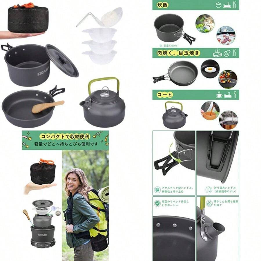 Towel Bars - ブラック|グレー|クリア - View 1