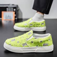 Men Skateboarding Shoes