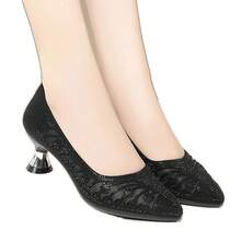 Women Pumps - 黑色 - 查看 5