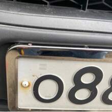 2个不锈钢欧标车牌框，带ABS底板，通用尺寸520mm*110mm车牌，欧盟汽车外饰配件，欧标车牌架，含螺丝套件，也适用于俄罗斯金属车牌框