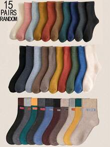 1/3/5/10/15 pares de calcetines gruesos y cálidos con forro térmico y letras sólidas para hombres, calcetines acogedores de colores aleatorios